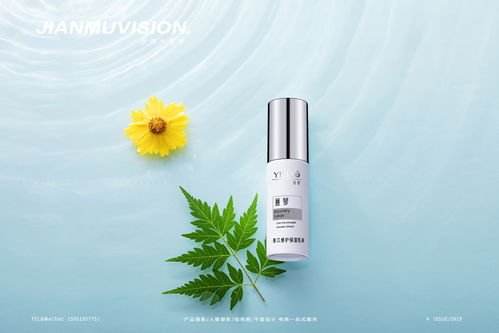 薏蓼化妝品乳液精華液面膜創(chuàng)意拍攝與精修案例 電商產(chǎn)品攝影的信息服務業(yè)務