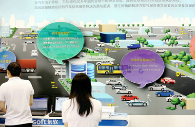 企業(yè)生命，靠不斷創(chuàng)造——論信息服務業(yè)務的發(fā)展之道