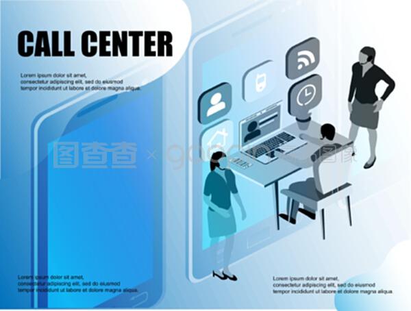 平面等距圖 賦能現(xiàn)代商務(wù)信息服務(wù)的視覺敘事