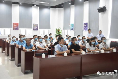 飛揚化工董事長一行蒞臨展辰新材珠海工廠參觀交流，共促技術(shù)合作深化