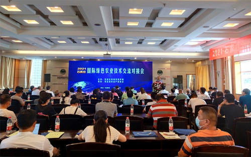 2021石家莊國際綠色農業(yè)技術交流對接會 引領綠色農業(yè)技術發(fā)展新篇章