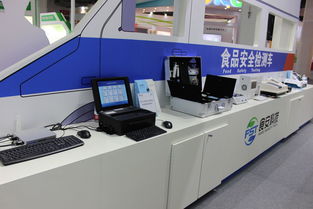 2017中國國際食品安全與創(chuàng)新技術(shù)展覽會圓滿落幕，技術(shù)交流令人回味