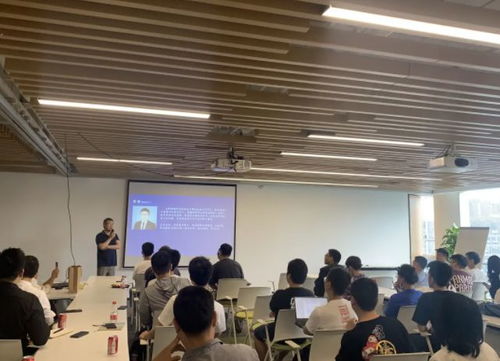 人工智能技術(shù)交流會成都站圓滿結(jié)束，共促技術(shù)創(chuàng)新與交流