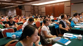 東南科儀江門技術(shù)交流會圓滿落幕