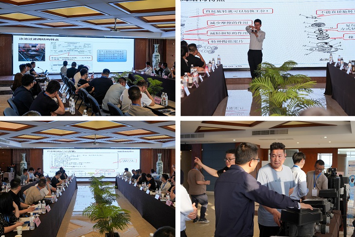 創新引領未來，合作共繪藍圖——2025潤新泳池過濾閥技術交流會圓滿落幕