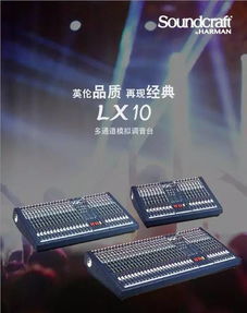 呼和浩特站數字化產品技術交流會即將啟幕，誠邀您共襄盛舉